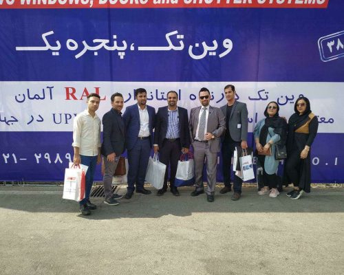 بازدید از نمایشگاه پنجره تهران تیرماه 98